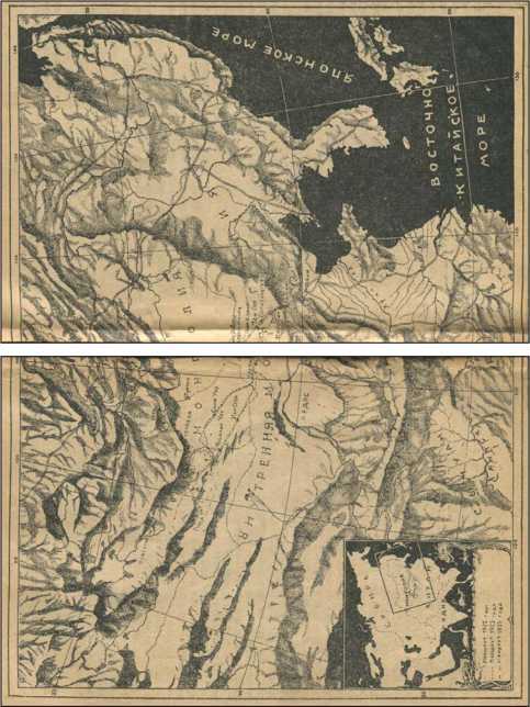 По следам динозавров - i_018.jpg