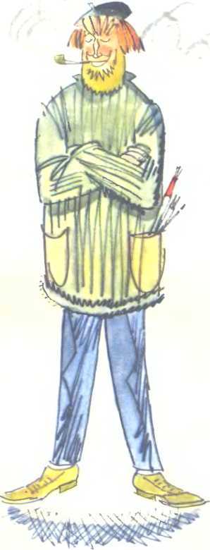 Говорящая машина - i_014.jpg