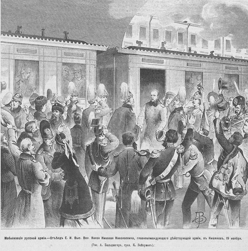 К повороту стоять! (СИ) - _4.jpg