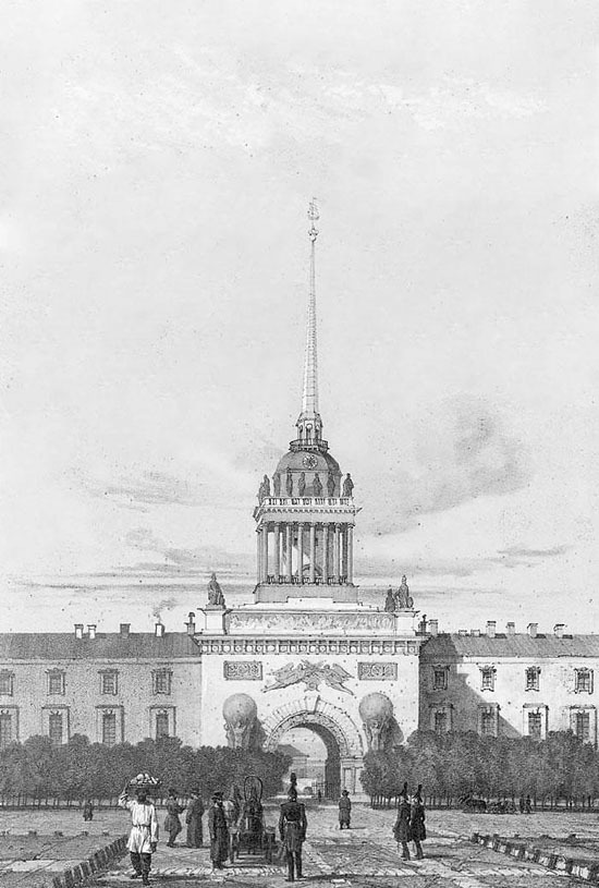 К повороту стоять! (СИ) - _8.jpg