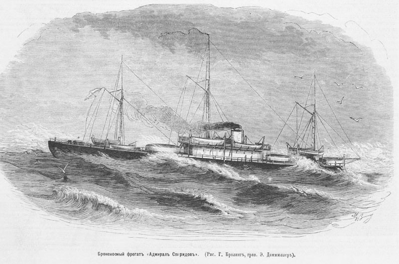 К повороту стоять! (СИ) - _36.jpg