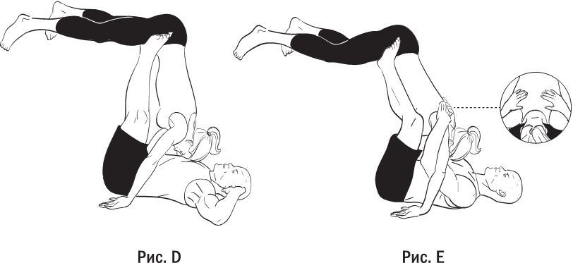 Инструменты гигантов. Секреты успеха, приемы повышения продуктивности и полезные привычки выдающихся людей - i_016.jpg