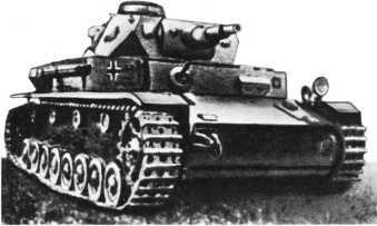 Тысяча четыреста восемнадцать дней<br />(Рассказы о битвах и героях Великой Отечественной войны) - i_088.jpg