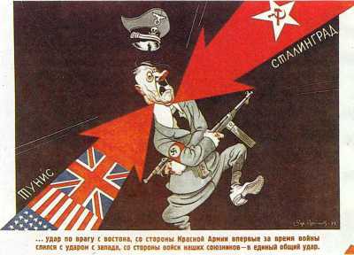 Тысяча четыреста восемнадцать дней<br />(Рассказы о битвах и героях Великой Отечественной войны) - i_465.jpg