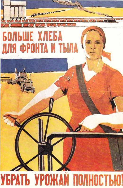 Тысяча четыреста восемнадцать дней<br />(Рассказы о битвах и героях Великой Отечественной войны) - i_466.jpg