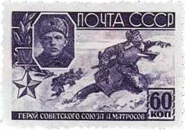 Тысяча четыреста восемнадцать дней<br />(Рассказы о битвах и героях Великой Отечественной войны) - i_556.jpg