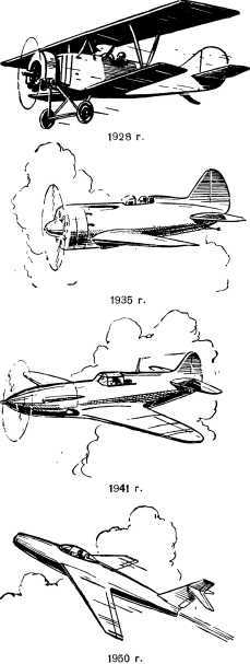 Борьба за скорость - i_068.jpg