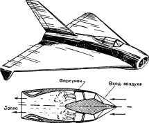 Борьба за скорость - i_073.jpg