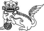 Желтый лик<br />(Очерки одинокого странника) - i_005.jpg