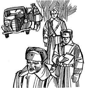 Ради тебя, Ленинград!<br />(Из летописи «Дороги жизни») - i_003.jpg