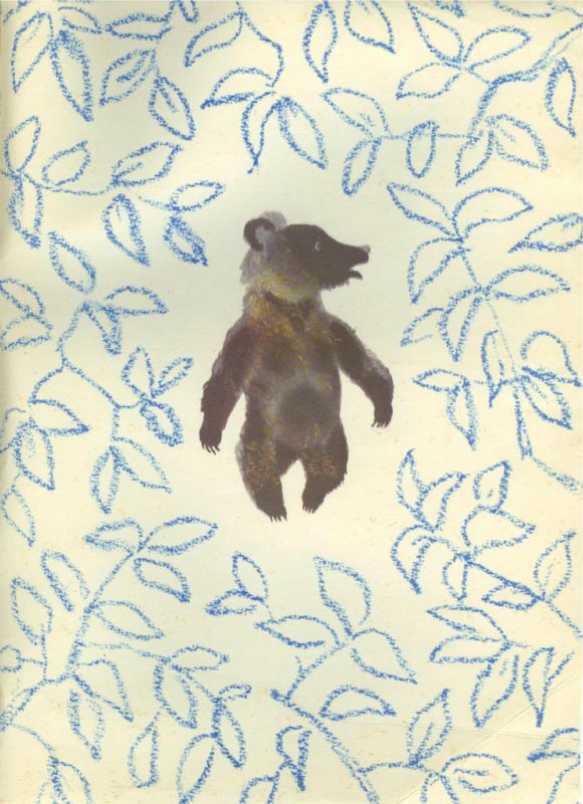 Поросенок в колючей шубке<br />(Сказки) - i_032.jpg