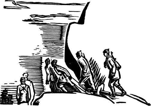 Книга о Башкирии<br />(Рассказы) - i_007.jpg