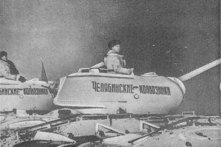 На главном направлении - i_041.jpg