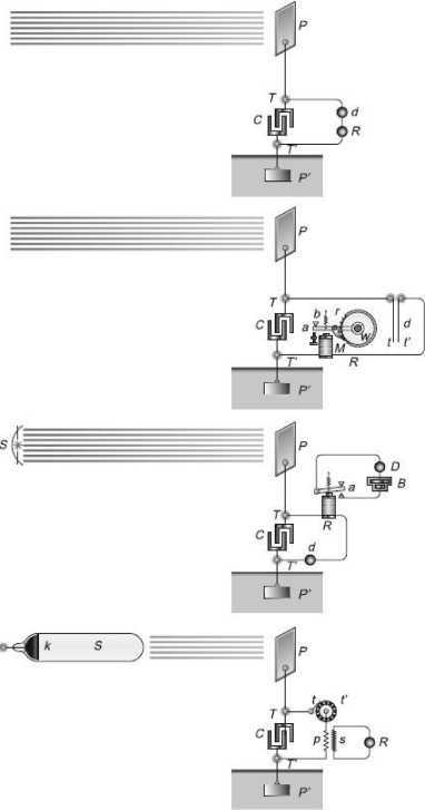 Никола Тесла<br />(Человек, опередивший время) - i_025.jpg