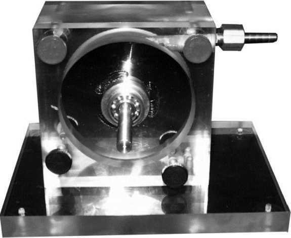 Никола Тесла<br />(Человек, опередивший время) - i_029.jpg