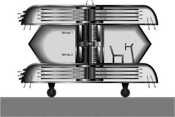 Никола Тесла<br />(Человек, опередивший время) - i_030.jpg