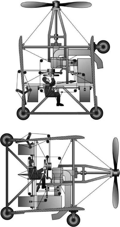 Никола Тесла<br />(Человек, опередивший время) - i_031.jpg