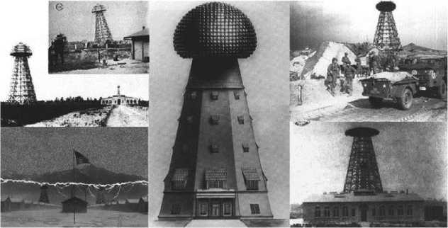 Никола Тесла<br />(Человек, опередивший время) - i_042.jpg