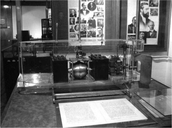 Никола Тесла<br />(Человек, опередивший время) - i_045.jpg