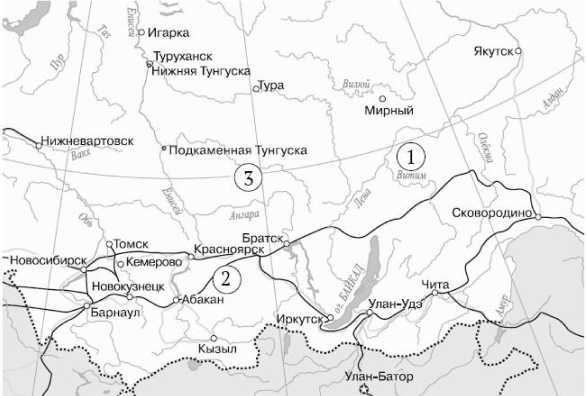 Никола Тесла<br />(Человек, опередивший время) - i_110.jpg