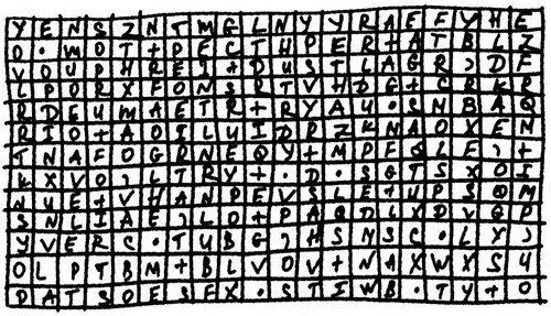 Цикл романов "Все секреты мира" (СИ) - _2.jpg