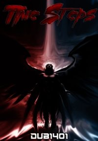 Следы во времени. Том 1. Становление справедливости (СИ) - Милоста Влад