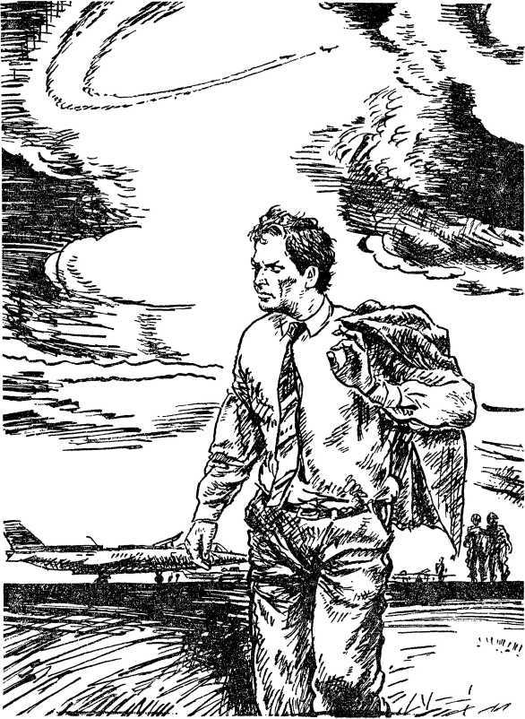 Гнев Гефеста<br />(Приключенческая повесть) - i_007.jpg