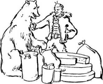 20 000 лет подо льдом<br />(Забытая палеонтологическая фантастика. Т. XXIII) - i_032.jpg