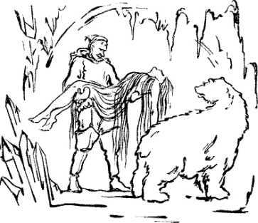 20 000 лет подо льдом<br />(Забытая палеонтологическая фантастика. Т. XXIII) - i_035.jpg