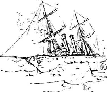 20 000 лет подо льдом<br />(Забытая палеонтологическая фантастика. Т. XXIII) - i_045.jpg