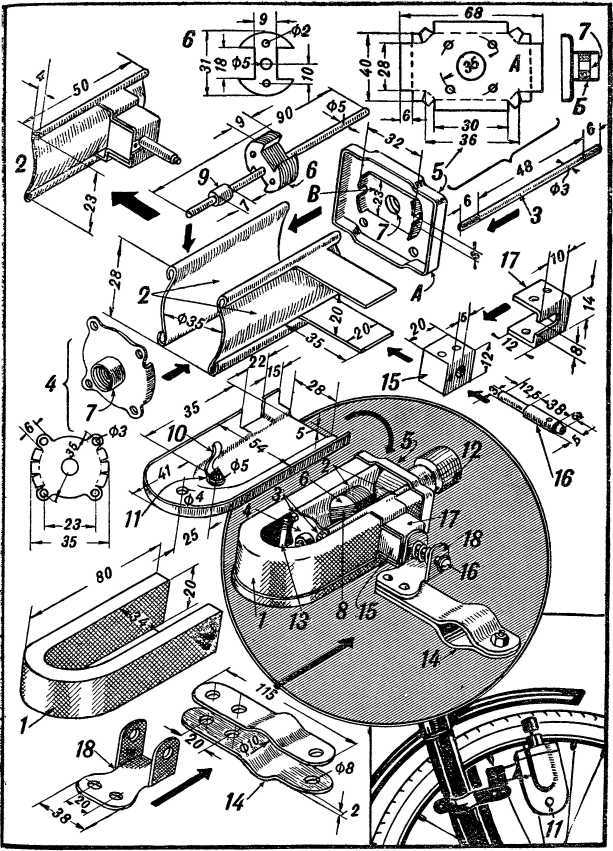 Юный техник<br />(35 самодельных приборов и моделей для школы, пионерского отряда и дома по оптике, фото, радио, электротехнике и паротехнике.) - i_026.jpg
