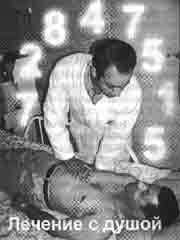 Трагическое послание древних - any2fbimgloader389.jpeg