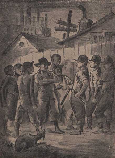 Секрет забастовки<br />(Рассказы и стихи про американских ребят) - i_009.jpg