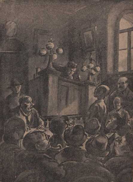 Секрет забастовки<br />(Рассказы и стихи про американских ребят) - i_010.jpg