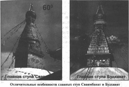 Золотые пластины Харати - any2fbimgloader49.jpeg