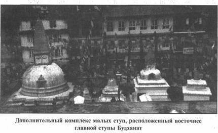 Золотые пластины Харати - any2fbimgloader50.jpeg