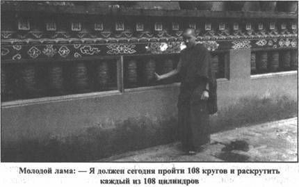 Золотые пластины Харати - any2fbimgloader53.jpeg