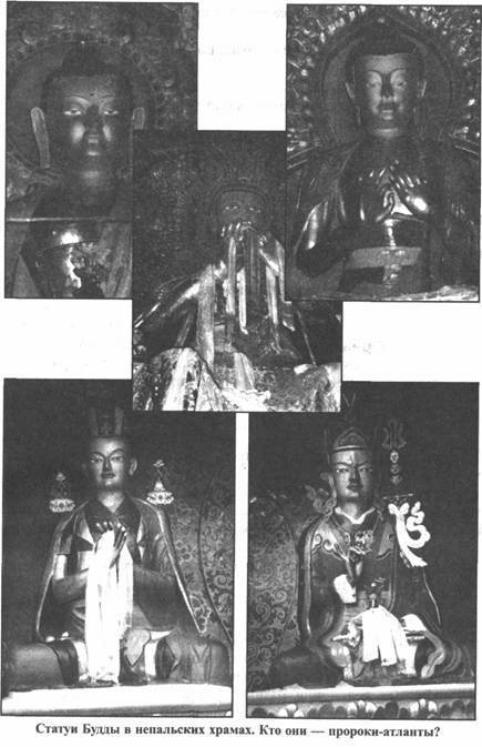 Золотые пластины Харати - any2fbimgloader56.jpeg