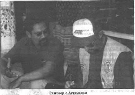 Золотые пластины Харати - any2fbimgloader89.jpeg