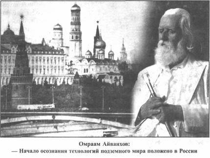 Золотые пластины Харати - any2fbimgloader94.jpeg