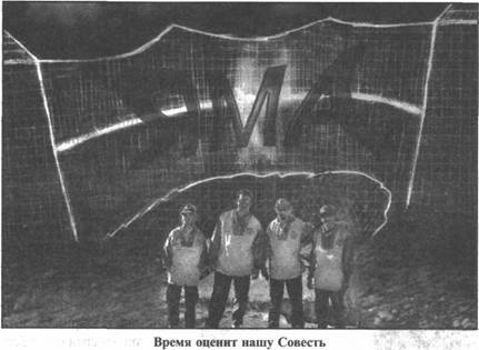 Золотые пластины Харати - any2fbimgloader163.jpeg