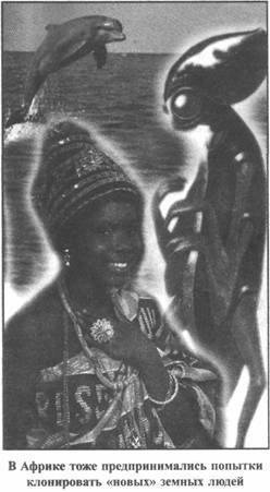 Золотые пластины Харати - any2fbimgloader180.jpeg