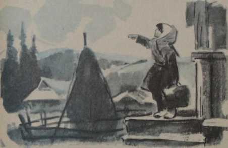 Ленивое солнце<br />(Рассказы) - i_010.jpg