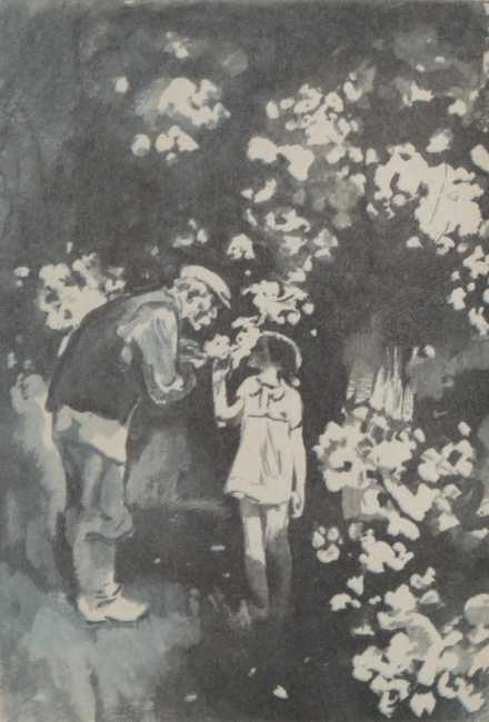 Ленивое солнце<br />(Рассказы) - i_012.jpg