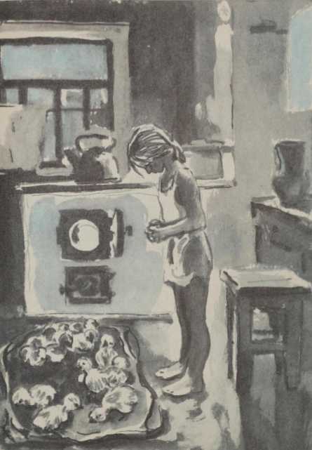 Ленивое солнце<br />(Рассказы) - i_017.jpg