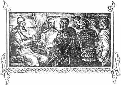 Под стягом Святослава<br />(Историческая повесть) - i_003.jpg