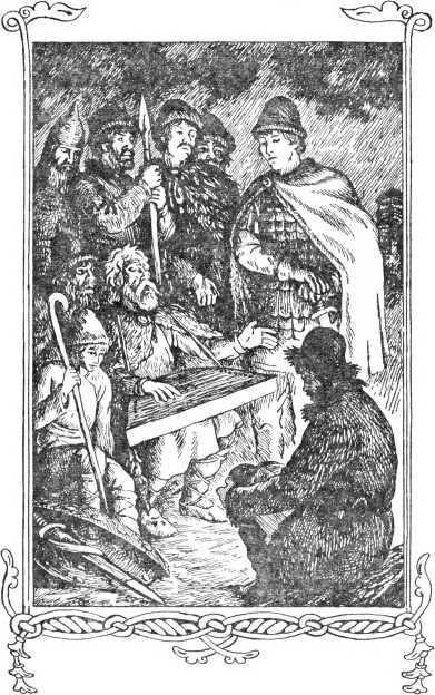 Под стягом Святослава<br />(Историческая повесть) - i_016.jpg