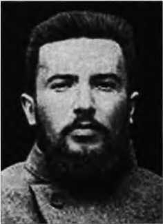 Польский крест советской контрразведки<br />(Польская линия в работе ВЧК-НКВД 1918-1938) - i_023.jpg