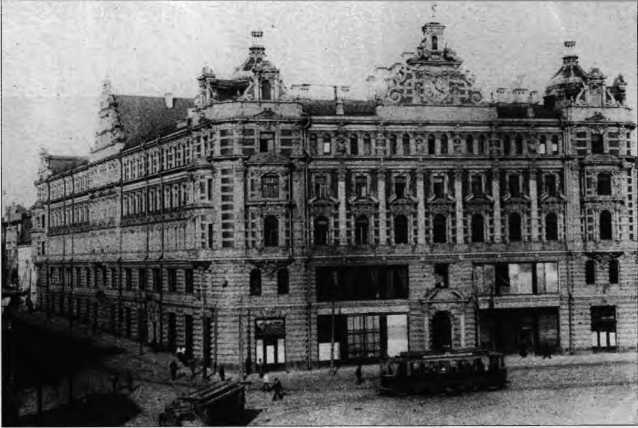 Польский крест советской контрразведки<br />(Польская линия в работе ВЧК-НКВД 1918-1938) - i_025.jpg