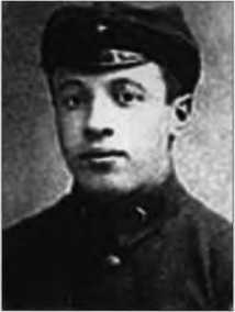 Польский крест советской контрразведки<br />(Польская линия в работе ВЧК-НКВД 1918-1938) - i_035.jpg